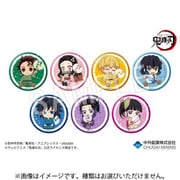 鬼滅の刃 ぺたん娘トレーディング缶バッジ 夏祭り ver. vol.1 1個 [コレクショントイ]