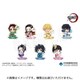 鬼滅の刃 ぺたん娘トレーディングアクリルスタンド 夏祭り ver. vol.1 1個 [コレクショントイ]