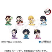 鬼滅の刃 ぺたん娘トレーディングアクリルスタンド 夏祭り ver. vol.1 1個 [コレクショントイ]
