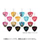 ぼっち・ざ・ろっく！ トレーディングアクリルキーホルダー 1個 [コレクショントイ]