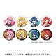 ぼっち・ざ・ろっく！ トレーディング缶バッジ 1個 [コレクショントイ]