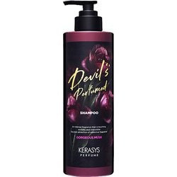 ケラシス ゴージャスムスクパフューム シャンプー 1000ml