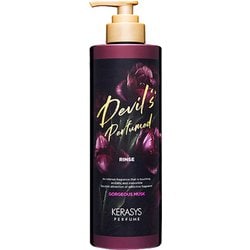 ケラシス ゴージャスムスクパフューム リンス 1000ml