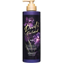 ケラシス ミッドナイトファンタジーパフューム リンス 1000ml