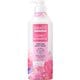 ケラシス パフュームボディウォッシュ ラブリー＆ロマンチック 500ml