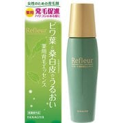 リフルール 薬用育毛エッセンス 120ml