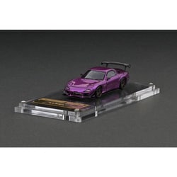 Amazon.co.jp: ID-0 アイディーゼロ ガレージキット イド