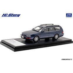 ヨドバシ.com - ハイストーリー HS412BL 1/43 トヨタ セプター