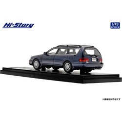 ハイストーリー トヨタ アルテッツァ ジータ ダークブルーマイカ ハイストーリー トヨタ アルテッツァ ジータ ダークブルーマイカ