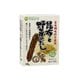昆布と野菜のだし 5g×12