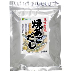 焼きあごだし 8g×20包