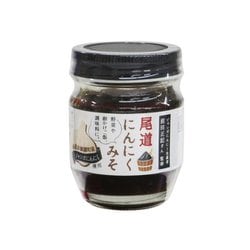 尾道にんにくみそ 70g