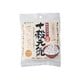 国産十穀元氣（もち麦入り） 25g×6