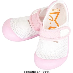 ne1-8030ps-pk-195 [日本製 上履き はだしっこ マジックベルト 園学校用 ピンク 19.5cm]