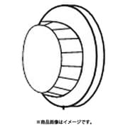 2141600067 [扇風機用 スピンナー]