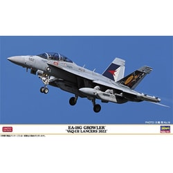 02432 1/72 EA-18G グラウラー VAQ-131 ランサーズ [組立式プラスチックモデル]