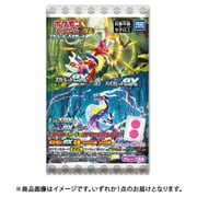 ポケモンカードグミSVex [コレクション食玩]