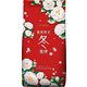 冬珈琲 粉 160g [レギュラーコーヒー]