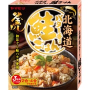 北海道バター香る鮭ごはん [即席料理]