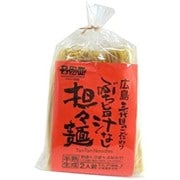 ぶち旨汁なし担々麺 （2人前・タレ・七味唐辛子・すり胡麻付き）