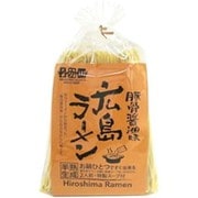 広島ラーメン とんこつしょう油 （2人前・スープ付き）
