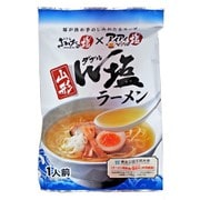 山形W塩ラーメン 1人前