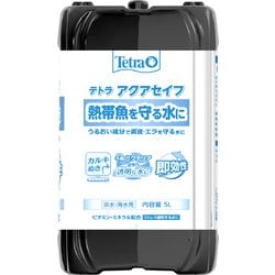 テトラ アクアセイフ 5000ml
