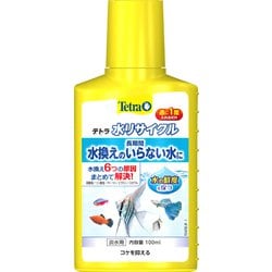 テトラ 水リサイクル 100ml