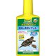 テトラ レプトセイフ カメの水つくり 500ml