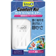 テトラ コンフォートエアー 30