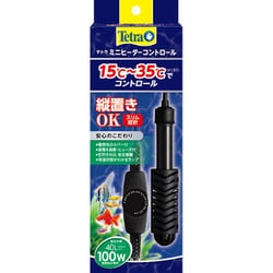 テトラ ミニヒーター コントロール 100W