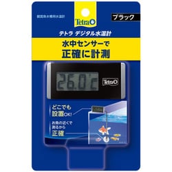 テトラ デジタル水温計 ブラック BD-1
