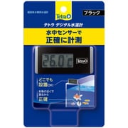 テトラ デジタル水温計 ブラック BD-1