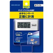テトラ デジタル水温計 ホワイト WD-1