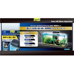 テトラ オールグラスアクアリウム600 熱帯魚セット