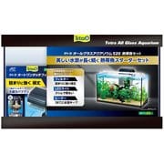 テトラ オールグラスアクアリウム520 熱帯魚セット