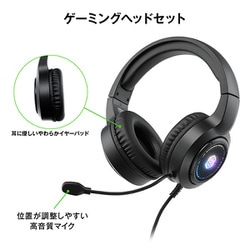 ヨドバシ.com - グリーンハウス GREEN HOUSE エントリー向け