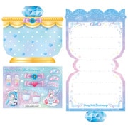 ひろがるスカイ！プリキュア Pretty Holic Stationery プリティフレグランスレター ナイトパフューム [対象年齢：3歳～]