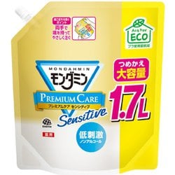 モンダミン マウスウォッシュ 詰替え プレミアムケア センシティブ 大容量 パウチ 1700mL [医薬部外品]