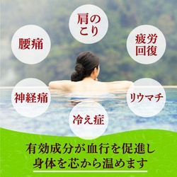 入浴剤詰め合わせ 薬用発泡入浴剤 8つの香り 発泡 48錠入(8種×6錠) 2箱セット（計