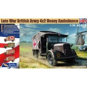 35GM0069 1/35 イギリス陸軍 4×2 重救急車 （大戦後期型） [組立式プラスチックモデル]