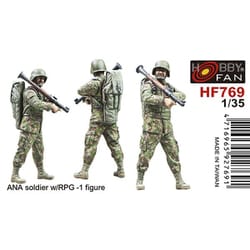 ヨドバシ.com - AFVクラブ エイエフブイクラブ HF769 1/35