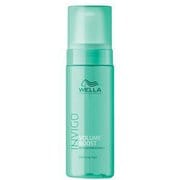 インヴィゴ ボリュームブースト ボディファイングフォーム 150ml [サロン専売 洗い流さないトリートメント]