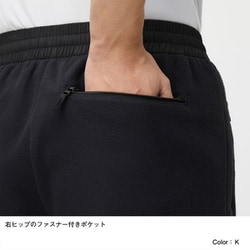 L　ノースフェイス マウンテンバーサマイクロパンツ NL71905 Amazon | [ザノースフェイス] マウンテンバーサマイクロパンツ