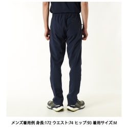 ノースフェイス　マウンテンパンツ　ネイビー　Mサイズ　メンズ　NS61231 楽天市場】 THE NORTH FACE(ザ・ノース・フェイス) 【24秋冬
