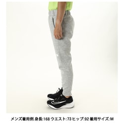 ヨドバシ.com - THE NORTH FACE ザ・ノース・フェイス テック