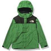 エクスプロレーションジャケット Exploration Jacket NPJ12301 プライマリーグリーン(PR) 130サイズ [アウトドア ジャケット キッズ]