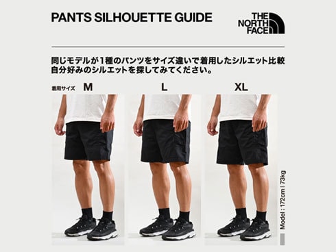 ヨドバシ.com - THE NORTH FACE ザ・ノース・フェイス クラス