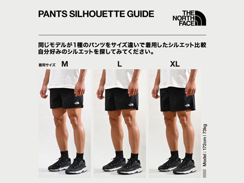 マルコシャルダス C75Lサイズボディスーツ＆ショーツ Chardace