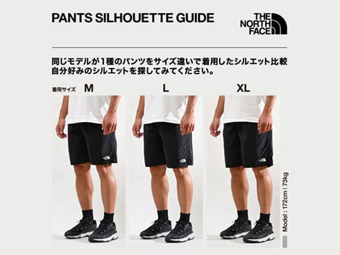 THE NORTH FACE - ノースフェイス バーサタイルミッド Lサイズ 新品未使用品 ニュートープ THE NORTH FACE - 【最新25】 ノースフェイス メンズ